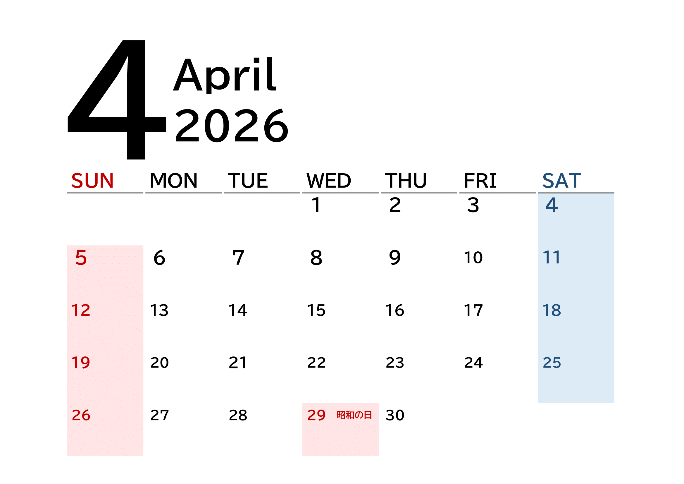 2026年（令和8年）カレンダー（月単位）｜無料Excelテンプレート・４月