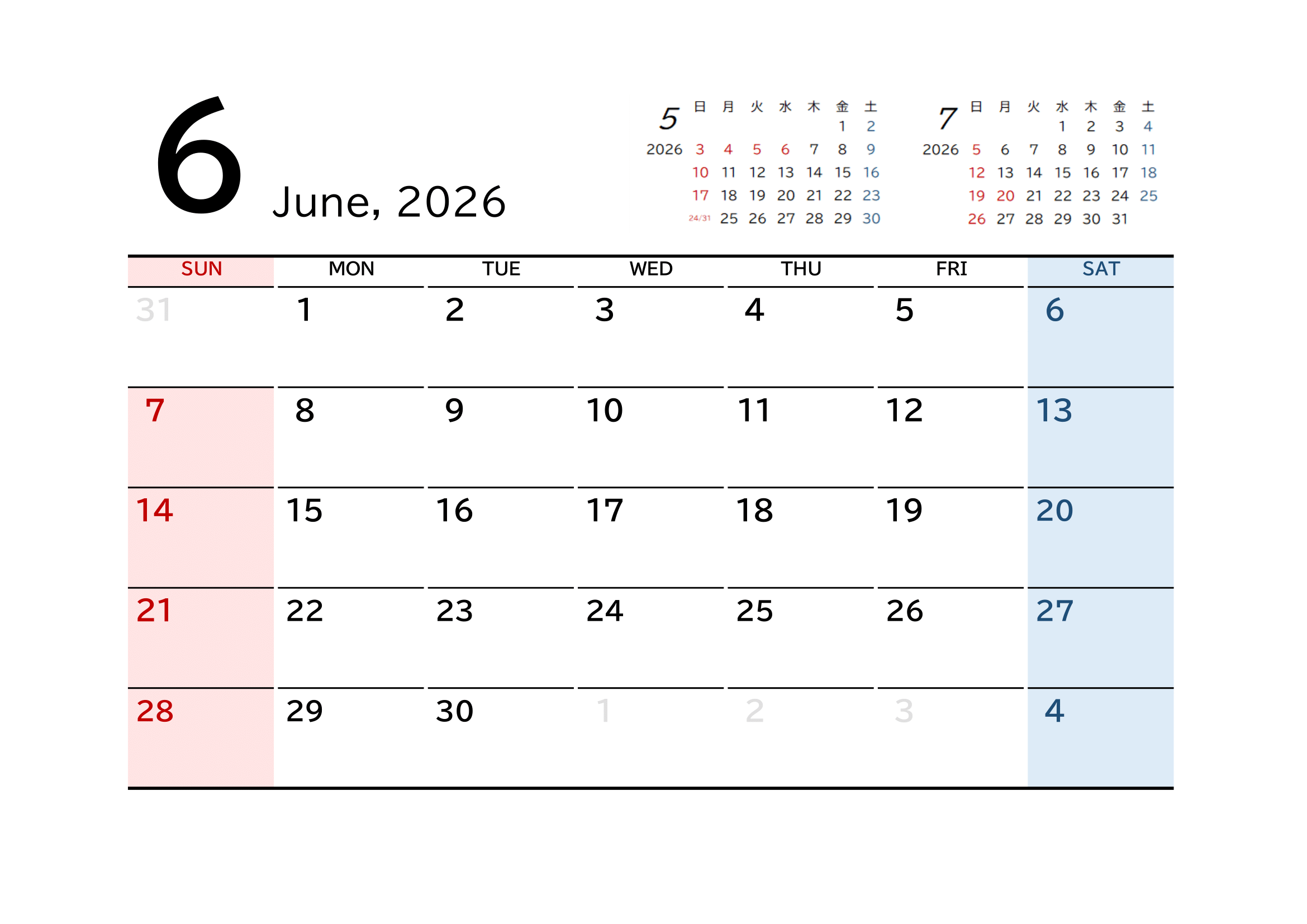 2026年（令和8年）カレンダー（月単位）｜無料Excelテンプレート・６月