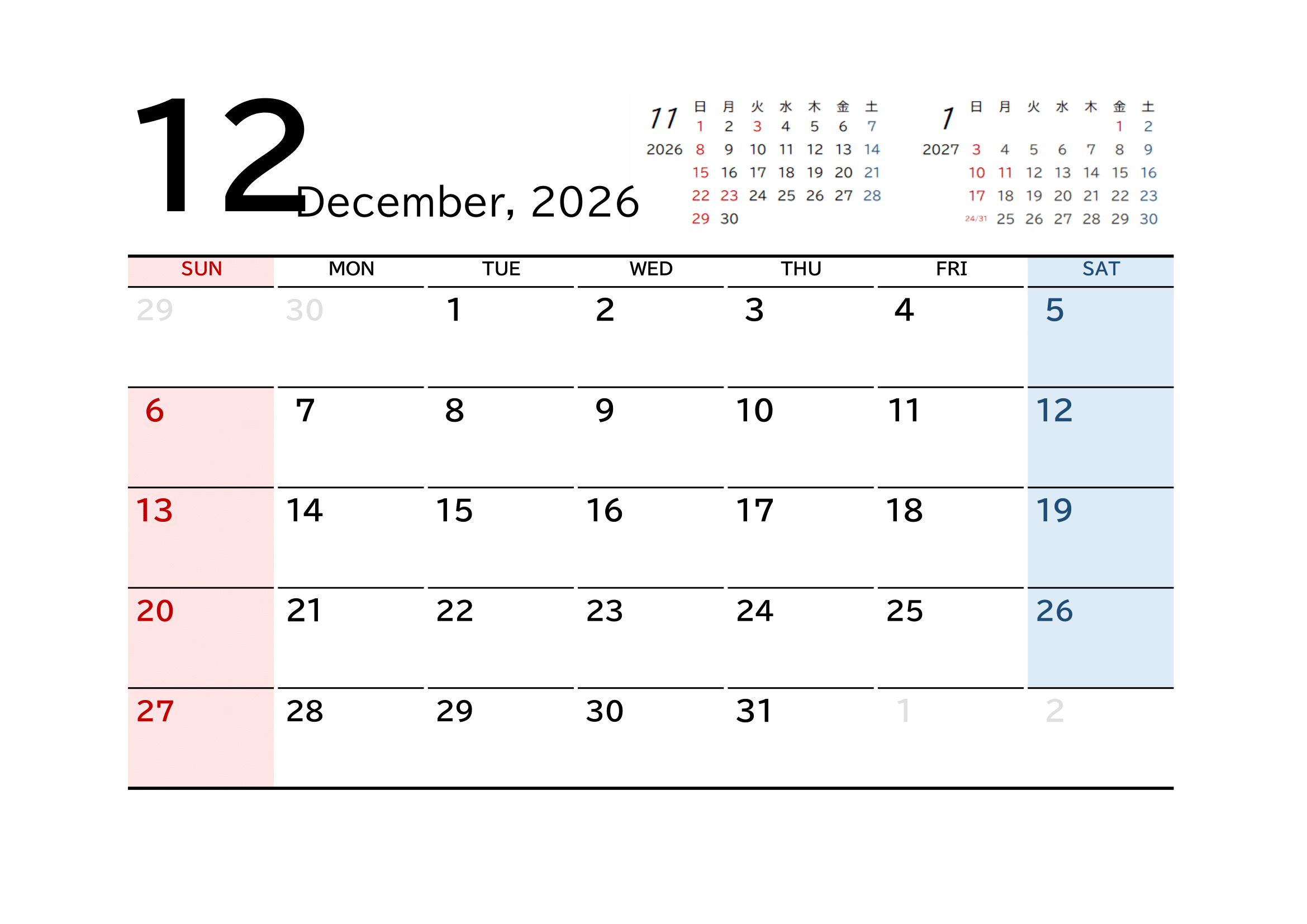 2026年（令和8年）度カレンダー（月単位）｜無料Excelテンプレート・１２月